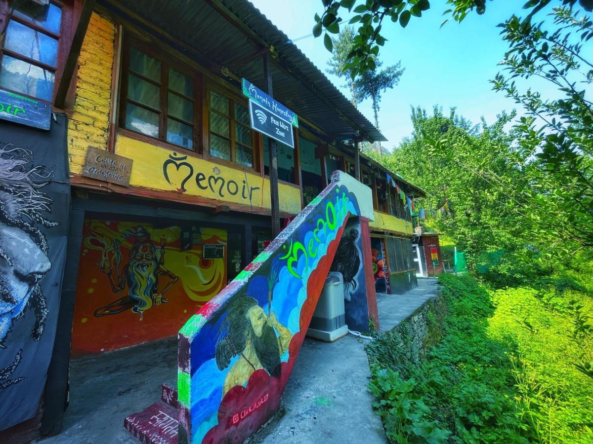 Memoir Homestay カソル エクステリア 写真